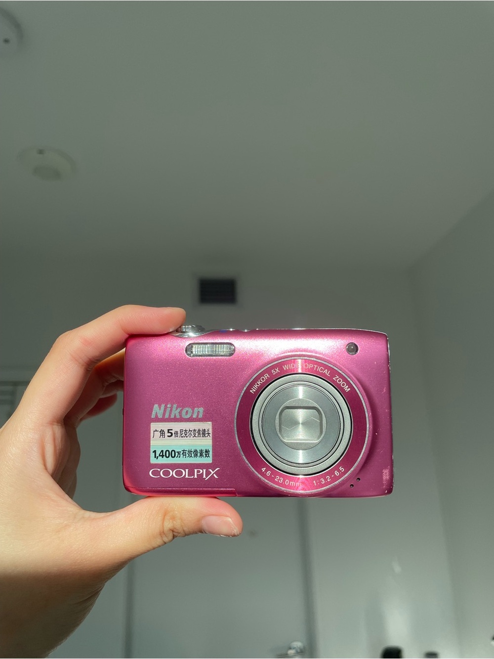 Nikon COOLPIX S3100 - Barbie Pink